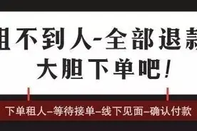 某个女神天天管我要红包，后来我把她给......图片