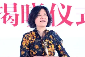 小马奔腾董事长李莉荣膺“十大品牌女性” 坦承品牌维护过程不易图片