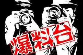内行揭露移民中介利润，指导移民客户砍价图片