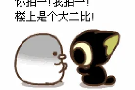 搞快点，用美语怎么说？地道口语专题（1）图片