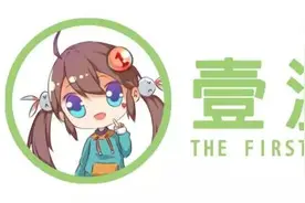 考试得0分，熊孩子为啥还这样高兴？图片