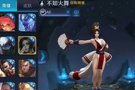《王者荣耀》五一到来！游戏中隐藏的更新大盘点图片