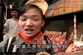 孙燕姿尝狗粮韩雪吃牛睾丸陈乔恩吃鸡佛，女星奇葩口味乐嘉懂不？图片
