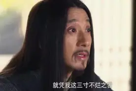 战国版本的赵本山《卖拐》！忽悠忽悠就瘸了！一个智商感人的故事图片