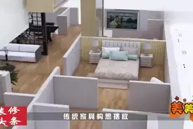 传统家具和智能家具在功能和体验上，究竟存在哪些差距？
