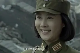 乱世中，国军女军官展开如此美丽的笑脸，有什么喜事吗？你们懂么视频封面