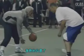他是NBA状元秀，男篮世界杯MVP，却怪癖扮老人打街头篮球图片