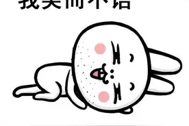 三文鱼好吃？怎么吃更重要图片
