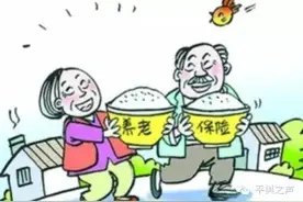 平舆县城乡居民养老保险业务办理流程你知晓吗？图片