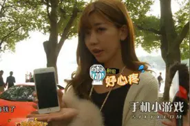 [女神联盟社]杭州情侣测试，一起看看有几个男生是真心的视频封面