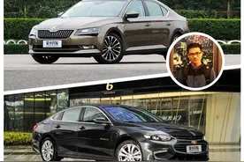 卡导1帮1：20万元速派与迈锐宝XL如何选图片