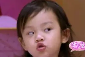 段子手甜馨的搞笑集锦，笑死人不偿命！图片