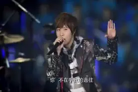 五月鸟巢演唱会《倔强》现场，每次听都很燃！激发斗志！图片