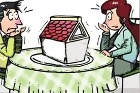 婚后买房房产证上只写老公名字，属于共同财产吗？图片