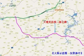 大塘至渠黎公路那蒙至渠黎段投入试运行，南宁到扶绥县间二级路翻新拓宽图片