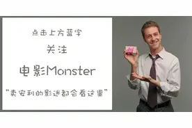 这是一顶绿色的圣诞帽，自取吧！图片