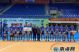 海南九人制排球赛文昌落幕 海南师范大学队夺冠图片