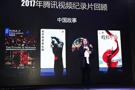 2018年狗年，狗班长西泽要来中国训狗了图片