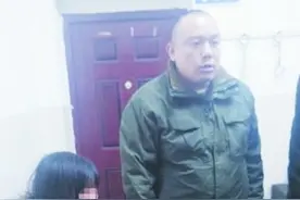 15岁女孩受怂恿离家前往贵阳 曙光队员深山寻人图片