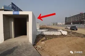 独家探秘：苏州地底下，一座城正在延伸……图片