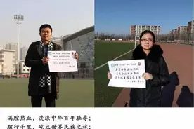 原来三行诗可以这样写……图片