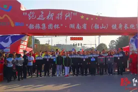 韶山健身长跑赛开跑 中粮可口可乐华中公司鼎力支持图片