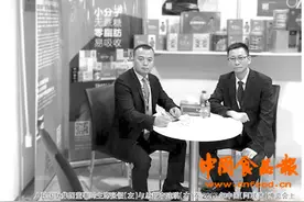 为大健康贡献“国肽智慧”图片