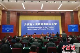 云南推“一湖一策”治理九大高原湖泊 项目投资588亿元图片