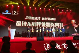 盐田最好玩的地方在哪儿？快收好这份盐田吃喝玩乐购物指南！图片