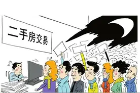 杜绝虚假房源、一房二卖……乌鲁木齐二手房交易进入“网签”时代（内附详细步骤）！图片