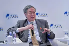 周小川：推进资本项目可兑换的概念与内容图片