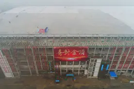 主厂房已封顶！武汉这家企业布局国内首条折叠显示屏生产线图片
