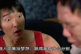 你还记得开挖掘机的“诸葛丞相”吗？图片