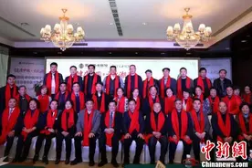 湖湘名老中医探讨师承教育 15名国家级省级名医招学徒图片