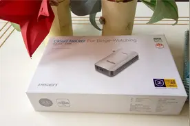 品胜追剧·云路由 N项全能冠军 品胜追剧云路由 开箱体验图片