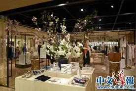 去心斋桥大丸ONWARD感受日本美学图片