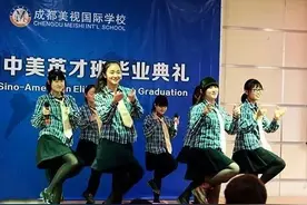 小升初最新动态：13所成都私校小升初面谈科目确定 赶紧收藏图片