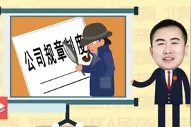 为什么辞职了劳动关系还没解除？难道我卖给你了？图片