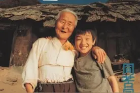 五一推荐 催泪感人电影 外婆的家图片