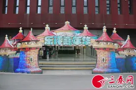 曲江二小“乐评嘉年华”活动今日举行图片