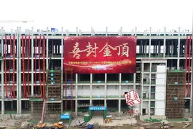 武汉华星光电t4项目主厂房封顶，未来将生产可折叠的手机显示屏图片