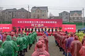 东洲重大利好！未来的北支江美爆了，还有亚运会比赛场馆……图片
