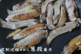 鸭翅这样做，百里飘香，香辣可口，简直就是米饭杀手！