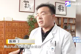 正确泡脚方法教给你，以后别再乱泡脚了！