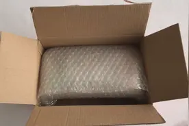2999买的苹果iPhone7开箱，打开箱子的时候我笑了！视频封面