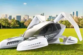俄罗斯造5座飞行电动汽车，3D打印可在车位垂直起降，售价仅10万视频封面