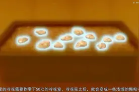 速溶咖啡的制作流程原来这么多？喝了这么久现在才知道，不懂真亏视频封面