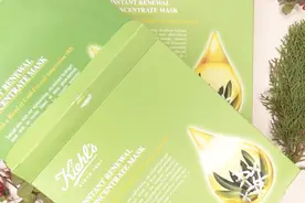 科颜氏的第一款贴片式面膜？好评如潮的测评来了！视频封面
