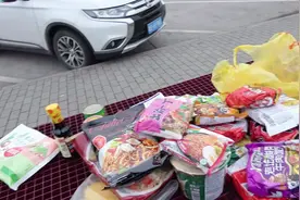 为了准备一场四万公里的自驾游，看看我们在路上带了哪些食物？视频封面