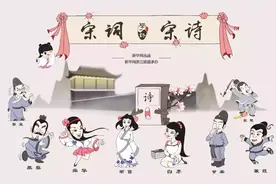 《十一月四日风雨大作》：夜阑卧听风吹雨，铁马冰河入梦来图片
